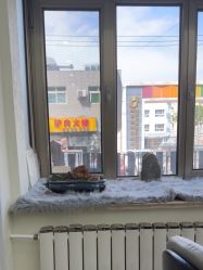 -相约芊艺护肤造型