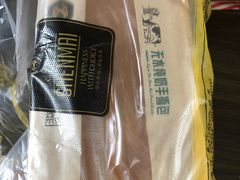 无水纯奶手撕包-燊辉燊麦(世贸店)