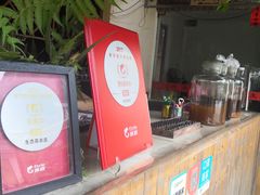 -生态苑农庄(十里画廊遇龙河店)