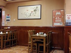-海荣锅贴馆(五味十字店)