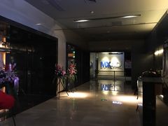 -博纳国际影城IMAX(中央大道店)