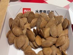 -西贝(枫蓝国际购物中心店)