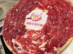 -鑫宝沙茶牛肉火锅(永泰店)