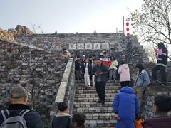 -东水关遗址公园