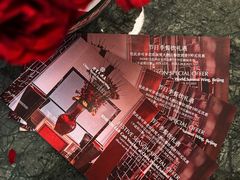 -北京国贸大酒店