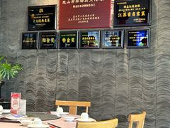 -金典银峰老鹅馆·昆山菜(亭林公园店)