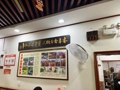 -一品飘香米线(一中总店)