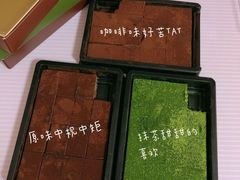 生巧克力-好利来(幸福一家店)