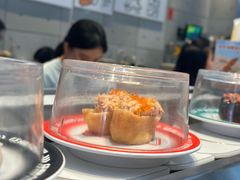 -元气寿司(益田假日广场店)