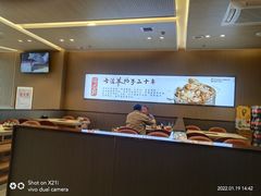 -蝎王府羊蝎子(西直门店)
