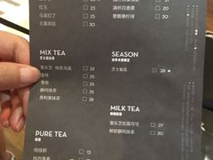 菜单-喜茶(上海正大广场店)