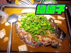 鲜青椒爽麻烤鱼-探鱼·鲜青椒爽麻烤鱼(中山大信新都汇店)