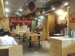 大堂-嘉和一品(蓝堡店)