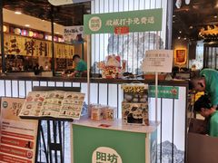 -凯德MALL(西直门店)