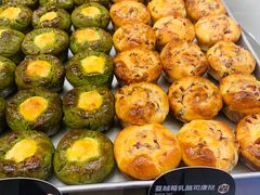 蔓越莓乳酪司康挞-原麦山丘(望京小街店)