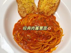 -米斯特比萨(望京西园店)