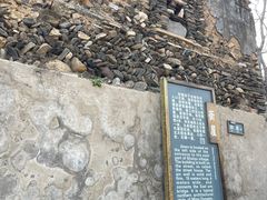 -水峪民俗村