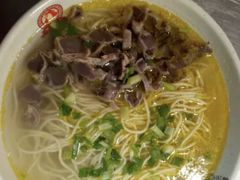 鸡肫鸡丝汤-鸡鸣汤包(乐购仕店)