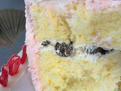 -好利来(革新店)