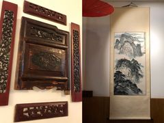 -同福社