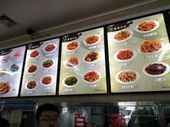 -白鹤大冷面