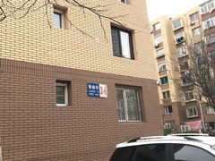 -牛叔鲜羊肉铜火锅(远东小区店)