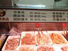 自助取餐区-阿满卤香鸡(新街口印象汇店)