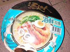 -沃尔玛购物广场(昆明大观店)