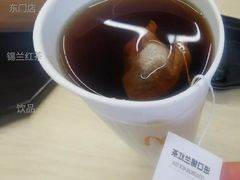 锡兰红茶-麦当劳(东门店)
