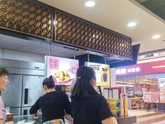 -回味鸭血粉丝汤(新城市广场店)