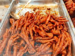 -浔蹄(南浔总店)