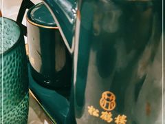 -松鹤面馆·古法焖肉面(观前店)