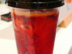 -炖物24章·顺时轻养茶(黄龙店)