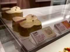 -好利来(四惠店)