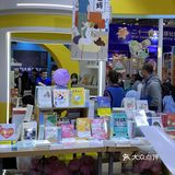 2021天府书展来啦~图书5~8折，还有超多周边！！