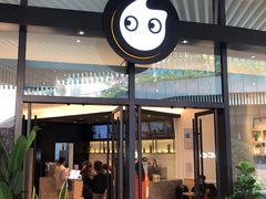 -CoCo都可(东城国贸店)
