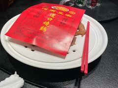-金狮麟·新豫菜(金码大厦店)