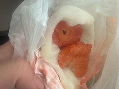 -澳门长洲糯米糍(柯打苏沙街店)
