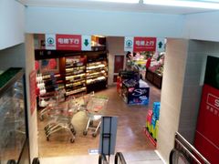 -华冠折扣超市(长阳店)