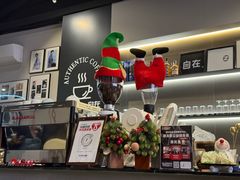 -自在 Z·COFFEE
