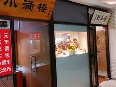 -云洲古玩城(大木桥路店)