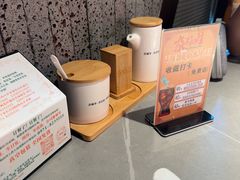 -青海名吃尕张娃非遗烤肉(城中店)