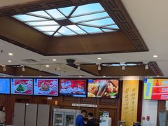 -眉州东坡(亚运村店)