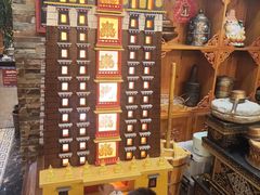 -宗巴雍姆藏餐府
