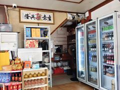 -阳江餐厅·30年老字号·粤菜海鲜大排档
