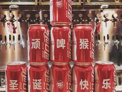 -顽啤猴精酿