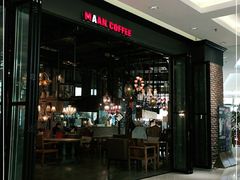 门面-漫咖啡 (CCPAPK店)