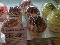 -Bread618面包生日蛋糕(欧亚商都店)