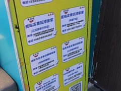 -荒岛实景沉浸密室(江汉路1店)
