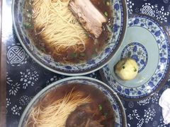 -荣阳楼(山塘街店)